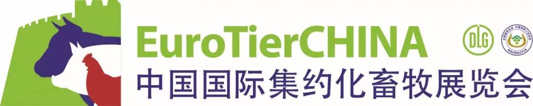 ETC中文logo.jpg